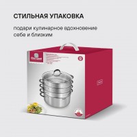 Кастрюля-пароварка Rondell RDS-1815 30.4л. d=32см (с крышкой) стальной