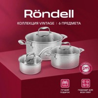 Набор посуды Rondell Vintage RDS-379 6 предметов