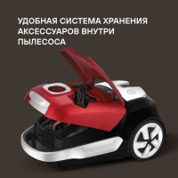 Пылесос Rondell RDE-2054 2000Вт красный/черный