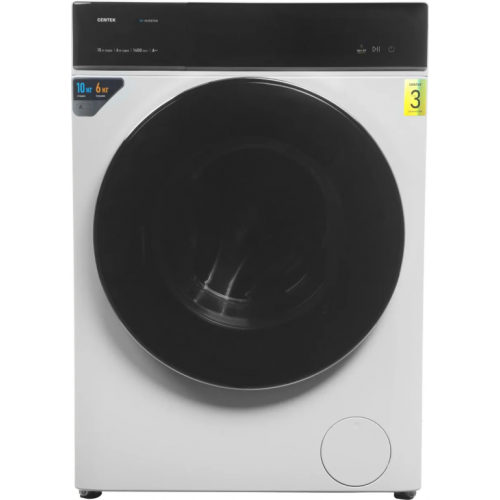 Стиральная машина Centek CT-1947 (белый) с сушкой инверторный мотор