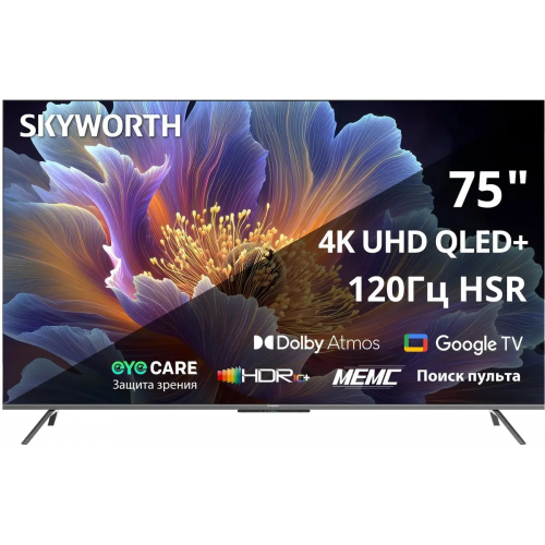 Телевизор Skyworth 75Q66H