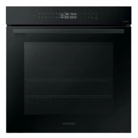Духовой шкаф электрический Samsung NV7B4225ZAK/WT