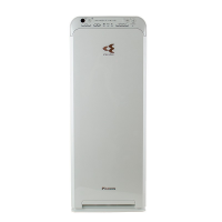 Очиститель воздуха DAIKIN MCK55W