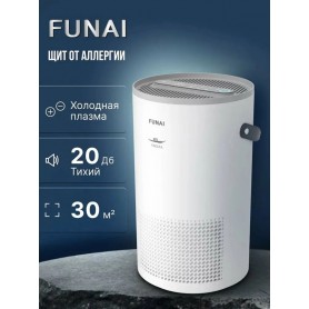 Очиститель воздуха FUNAI HAP-Y230S01E