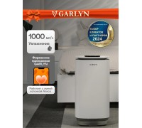 Климатический комплекс Garlyn AirClean V60 Климатический комплекс Garlyn AirClean V60