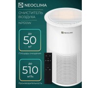 Очиститель воздуха Neoclima NP510W 50Вт Очиститель воздуха Neoclima NP510W 50Вт