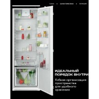 Холодильник AEG NSK6D181ES