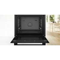 Духовой шкаф электрический Bosch HRG232EB3