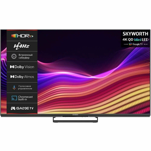 Телевизор Skyworth 65X87G