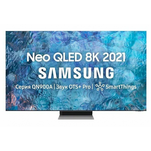 Телевизор Samsung QE85QN900FUXRU