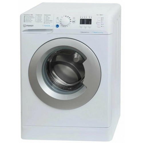 Стиральная машина INDESIT BWSA 6109 WSV RU
