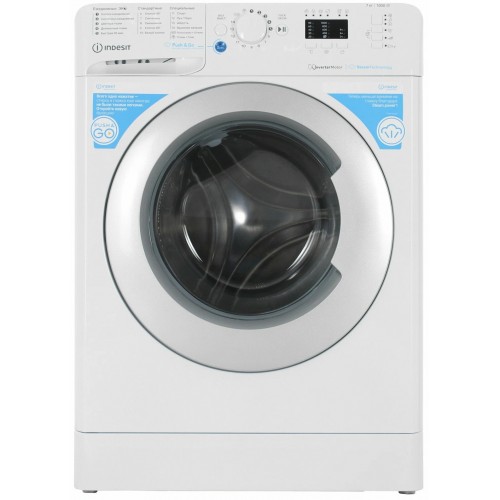 Стиральная машина Indesit BWSA 7109 WSV
