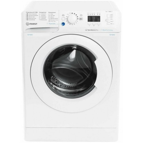 Стиральная машина Indesit BWSA 7109 WWV