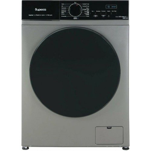 Стиральная машина Бирюса WM-SM812/03 M