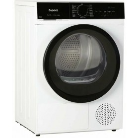 Сушильная машина Бирюса DM-SN9/46