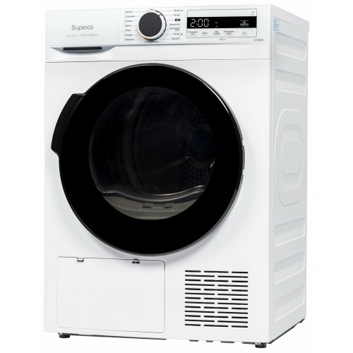 Сушильный шкаф БИРЮСА DM-MS8/05