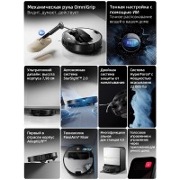 Робот-пылесос Roborock Saros Z70 серебристый