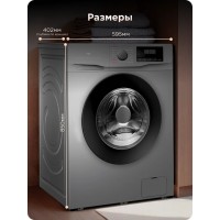 Стиральная машина TCL TWOF-607W10S1