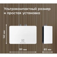 Водонагреватель проточный электрический Electrolux NP 6 Aquatronic 2.0