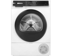 Сушильная машина Bosch WQK25200ME