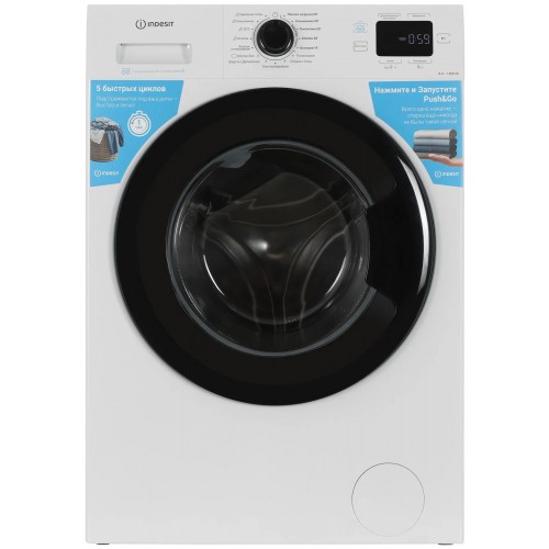 Стиральная машина Indesit ILS3 81291 PG