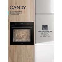 Духовой шкаф электрический Candy COXK06LNBB