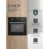 Духовой шкаф электрический Candy COXP06NSB