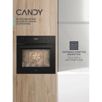 Духовой шкаф электрический Candy COXP06TBB
