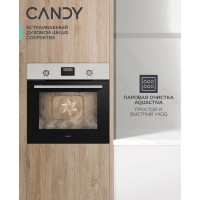 Духовой шкаф электрический Candy COXP06TBX