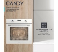 Духовой шкаф электрический Candy COXP08LTSW