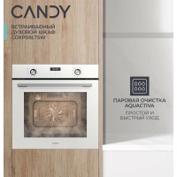 Духовой шкаф электрический Candy COXP08LTSW