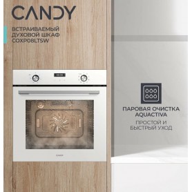 Духовой шкаф электрический Candy COXP08LTSW