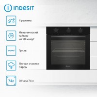 Духовой шкаф электрический Indesit IBFTE 2430 BL