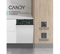 Посудомоечная машина встраиваемая Candy CI 1A5F2B-08
