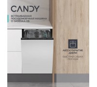 Посудомоечная машина встраиваемая Candy Nova CI 0A9E0AA-08