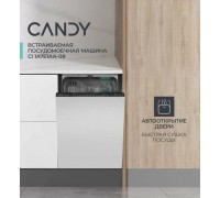 Посудомоечная машина встраиваемая Candy Nova CI 1A7E1AA-08