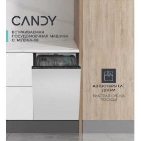 Посудомоечная машина встраиваемая Candy Nova CI 1A7E1AA-08