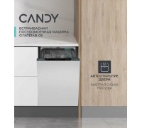 Посудомоечная машина встраиваемая Candy Nova CI 1A7E1AB-08