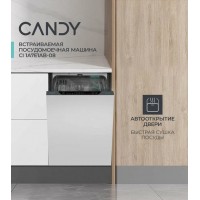 Посудомоечная машина встраиваемая Candy Nova CI 1A7E1AB-08