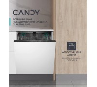 Посудомоечная машина встраиваемая Candy Nova CI 4A7E0AA-08