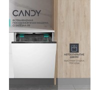 Посудомоечная машина встраиваемая Candy Nova CI 5A7E1AA-08