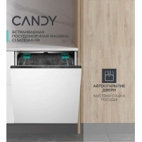 Посудомоечная машина встраиваемая Candy Nova CI 5A7E1AA-08