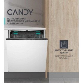 Посудомоечная машина встраиваемая Candy Nova CI 5A7E1AA-08