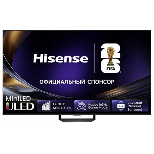 Телевизор Hisense 65U7S PRO