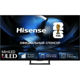 Телевизор Hisense 50U7S