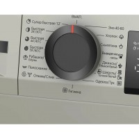 Стиральная машина Bosch WLZ2420SME