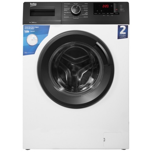 Стиральная машина BEKO WHE6412BBW