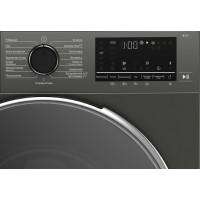Стиральная машина Beko B3WFR56H2A