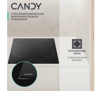 Варочная панель электрическая Candy CHXC64DVB