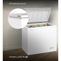 Морозильный ларь Hyundai CH20031